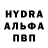 Первитин кристалл Eddy Varman