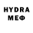 Экстази VHQ Rifat Baev