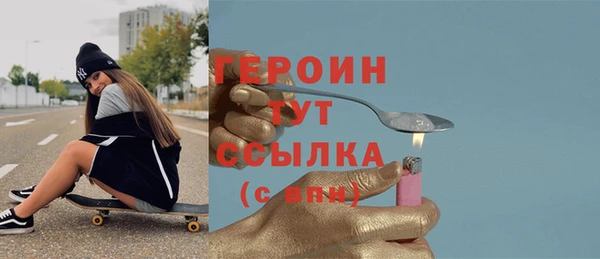 mdpv Медвежьегорск