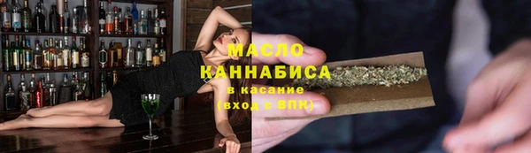 mdpv Медвежьегорск