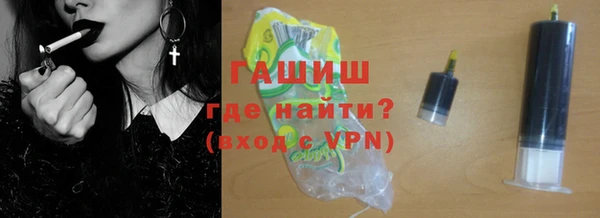 mdpv Медвежьегорск