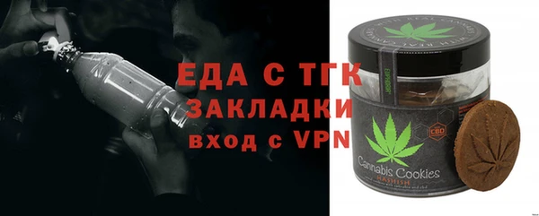 mdpv Медвежьегорск