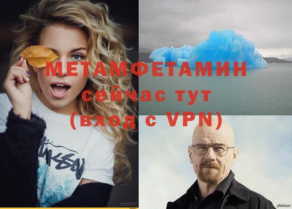 mdpv Медвежьегорск