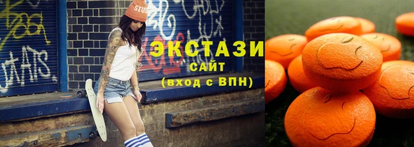 соль курить ск Артём